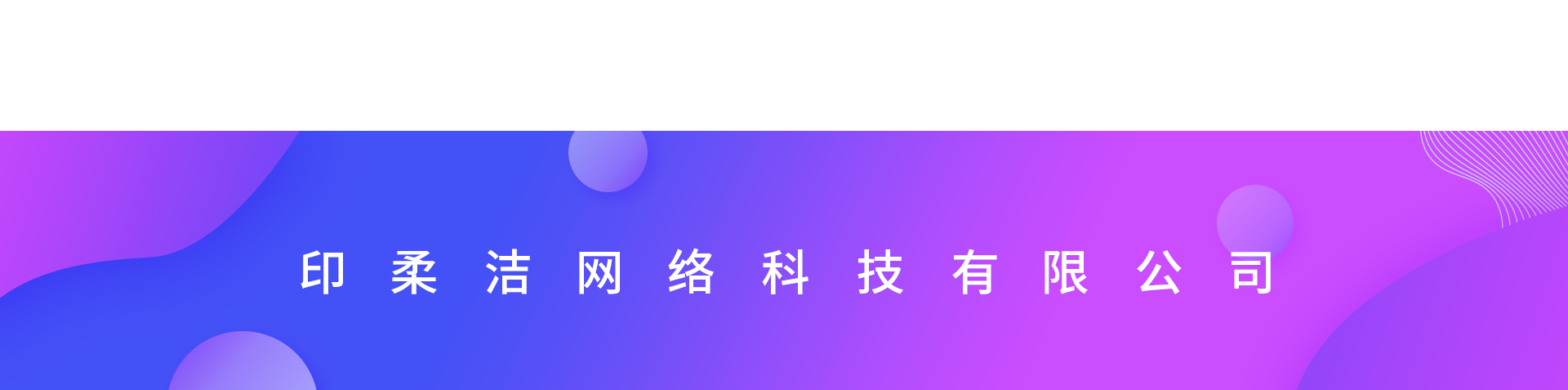 武林外赚_05.png