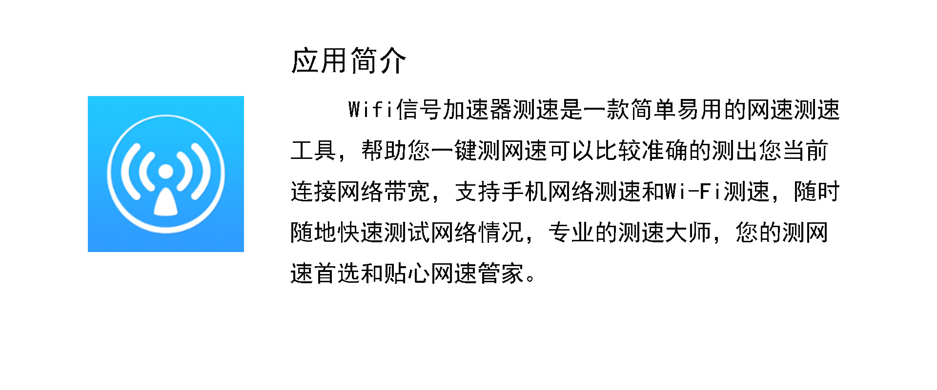 微信.jpg
