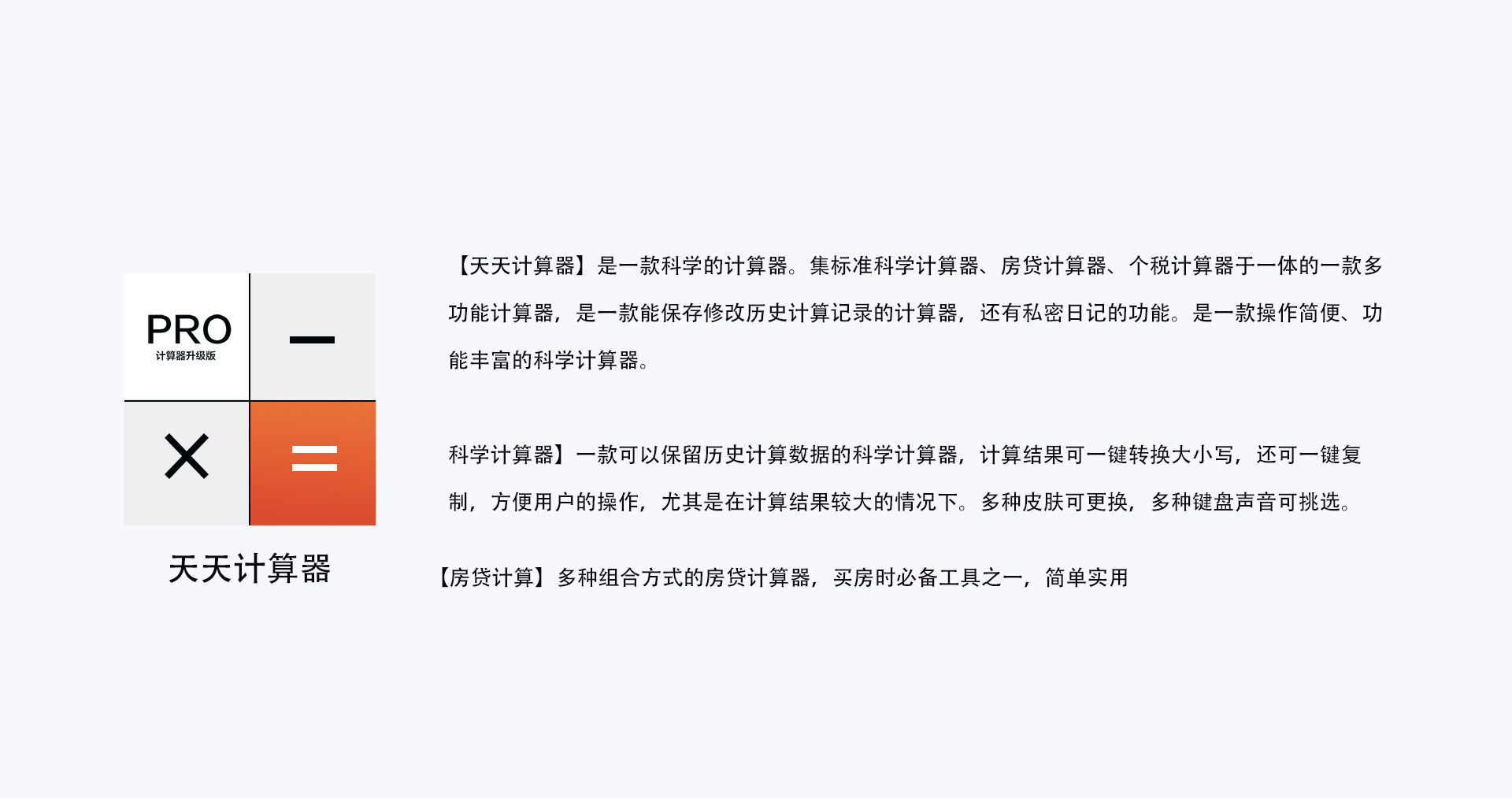 bae8d6f472ae36885cabfbf6936d51c.png