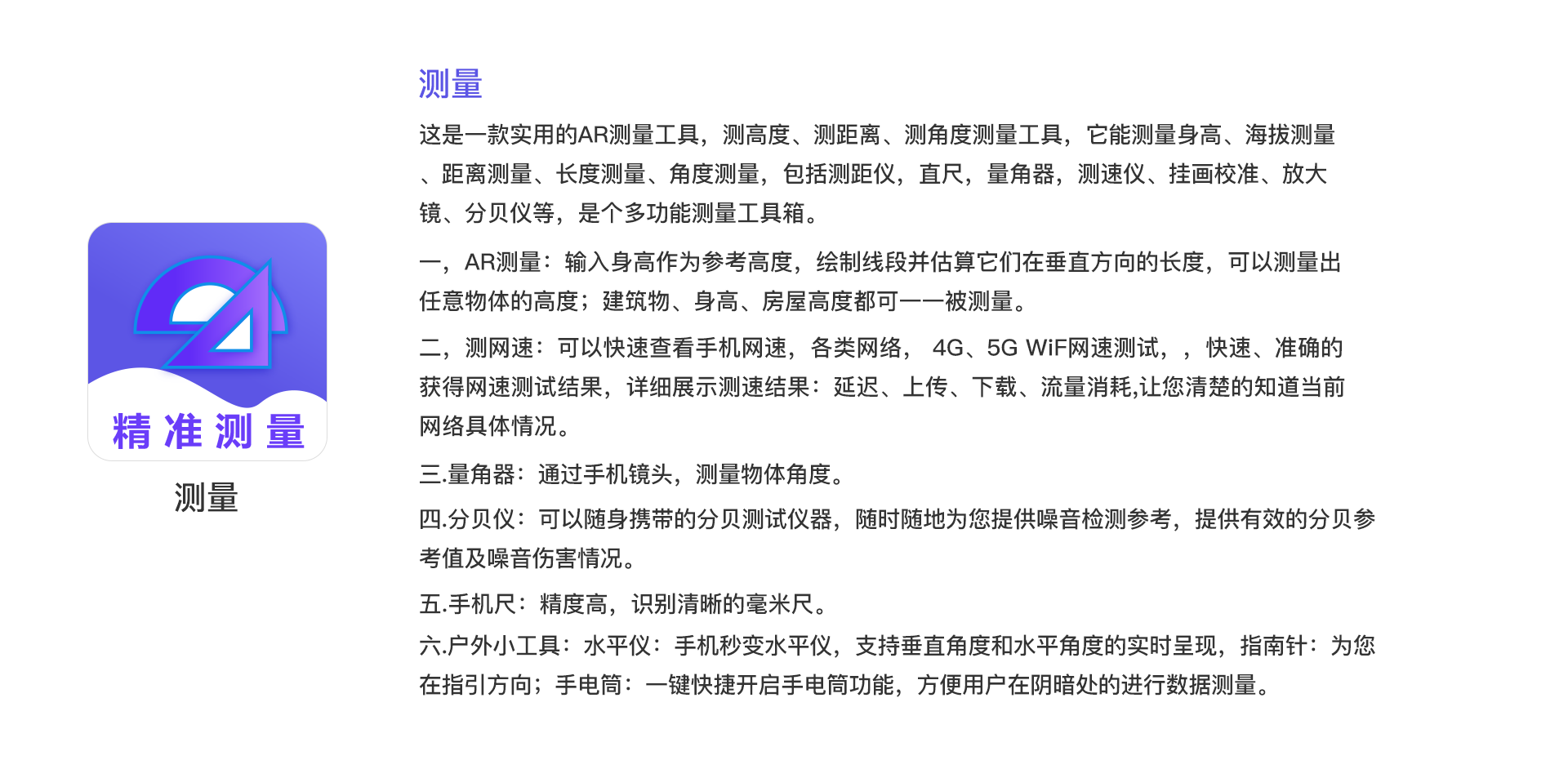 f205828173b302c8c3fe49dfa5a378e.png