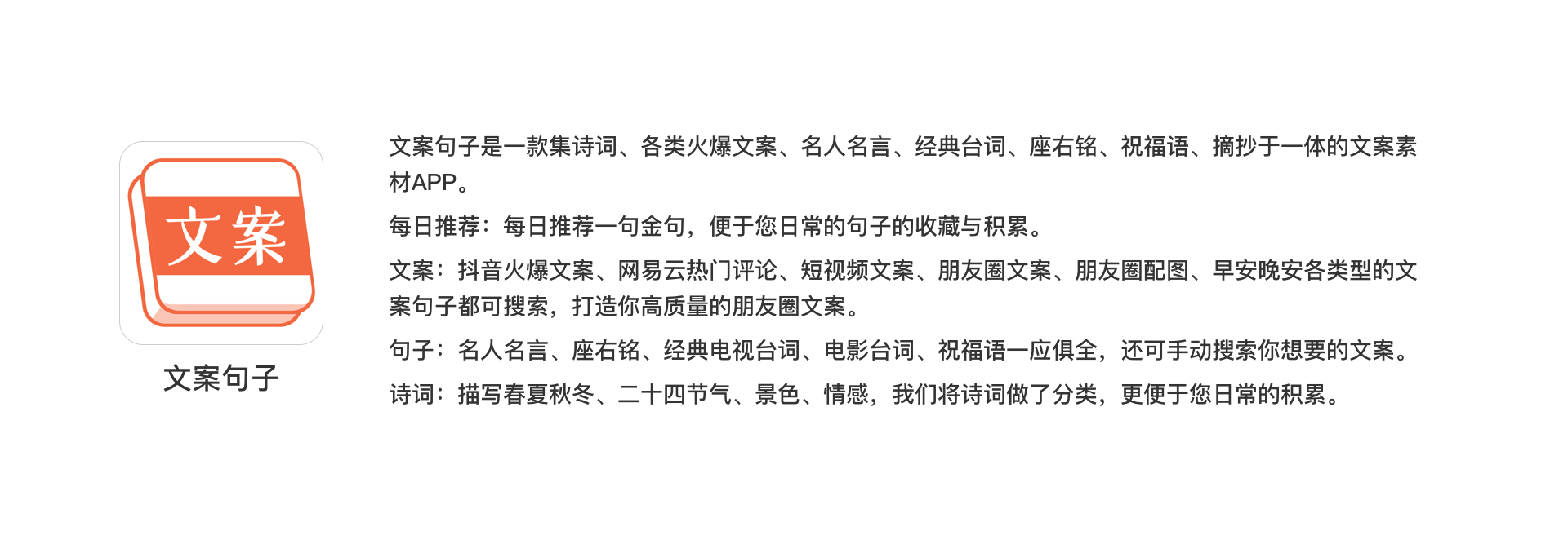 cd89d149e01c3409e4cf2f9b8dcf07d.png
