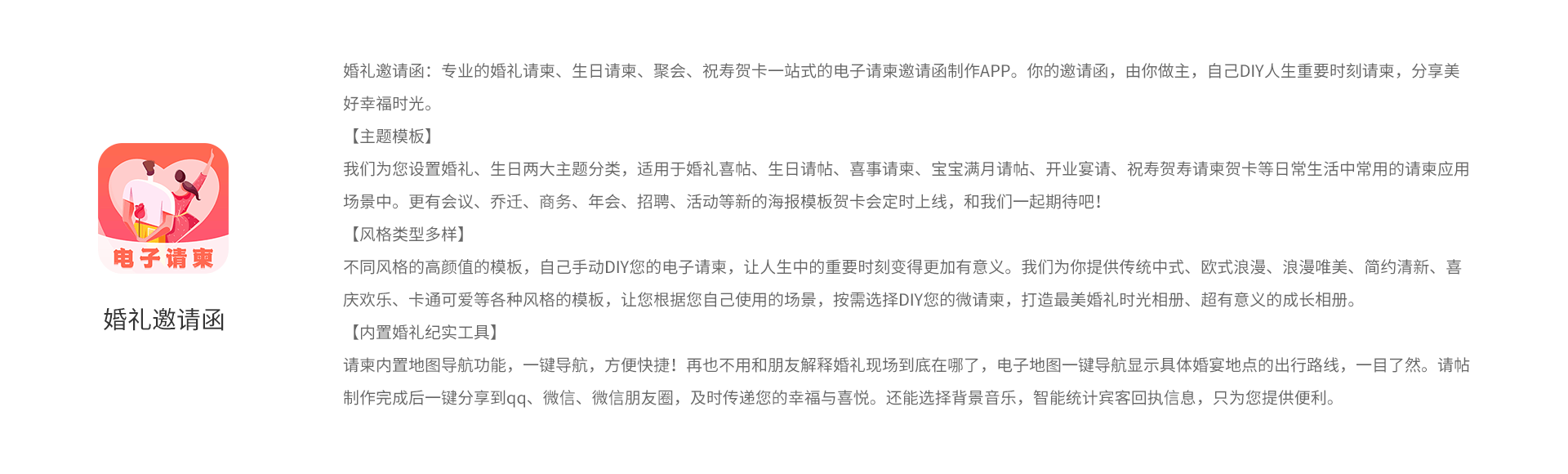 bed9e251b53c1b9209df65dcf55b9fe.png